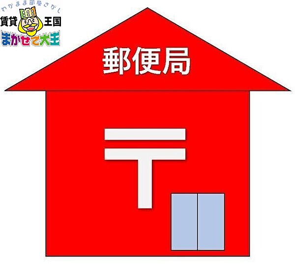 プレザント文教通り