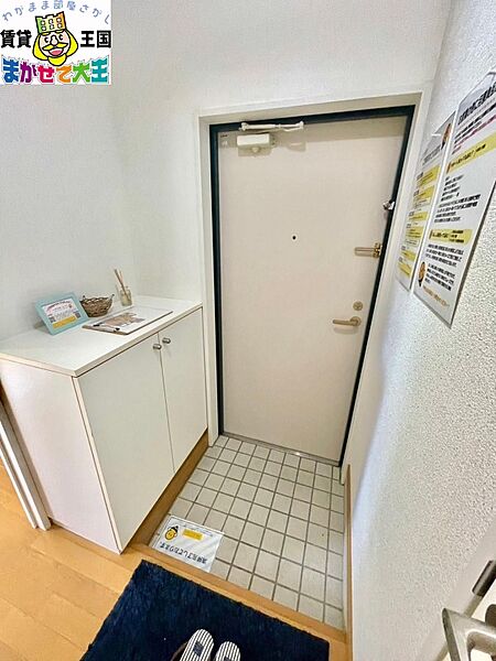 コートさくら