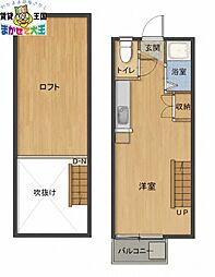 メゾンド泉 1階/-