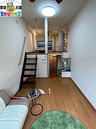 居間