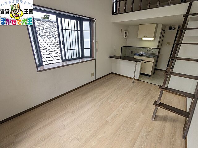 リビング/ダイニング