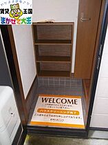 ＳＬＮ城栄  ｜ 長崎県長崎市城栄町（賃貸アパート1K・1階・19.50㎡） その9