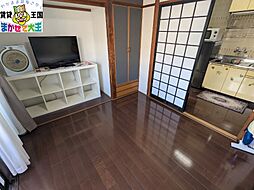 居間