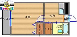 サンフル中園