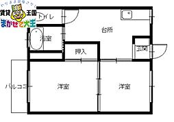 長崎電気軌道1系統 岩屋橋駅 徒歩9分