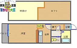 スペースコンフォート 1階