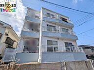 長崎県長崎市本原町：物件画像／株式会社創和ハウジング　本店