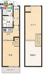 🉐敷金礼金0円！🉐クレステージ住吉