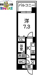 グランアズール浦上 5階
