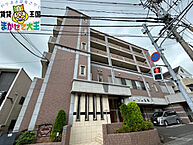 長崎県長崎市若草町：物件画像／株式会社創和ハウジング　本店