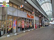 ジョイフルサン住吉店 698m