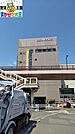 北九州予備校長崎校 300m