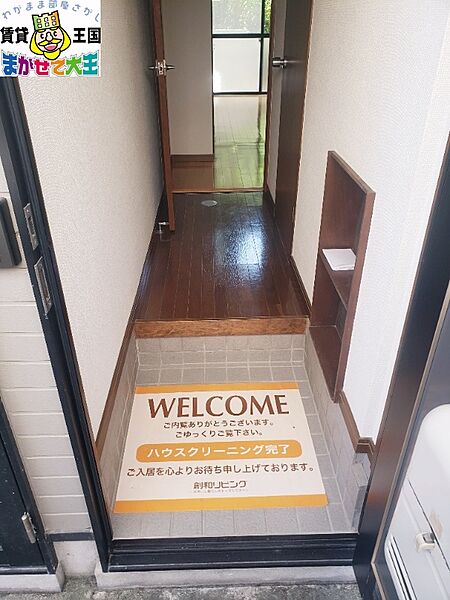 玄関