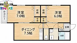 Meilleur・Y 4階
