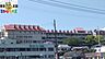周辺：私立活水高校 269m