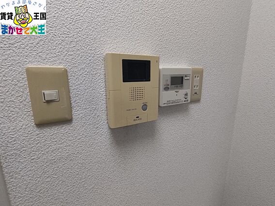 グラッチェ目覚_その他_2