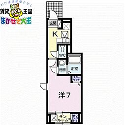 フォレスト ヒルズ M 1階/-