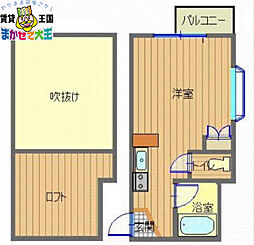 プルミエル銭座 2階