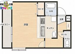 長崎電気軌道1系統 若葉町駅 徒歩9分
