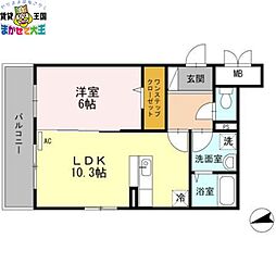グランマルクナガサキ 1LDKの間取図画像