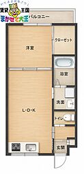 MODERNPALAZZOレイール 1LDKの間取図画像