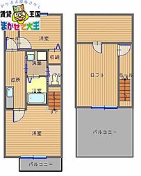 🉐敷金礼金0円！🉐エトワールII