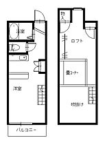 ロイヤルハイツ上小島 202S ｜ 長崎県長崎市上小島2丁目（賃貸アパート1R・2階・17.34㎡） その2