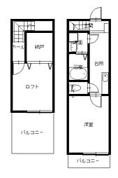 崇福寺駅 5.2万円