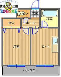 長崎電気軌道５系統 新中川町駅 徒歩4分