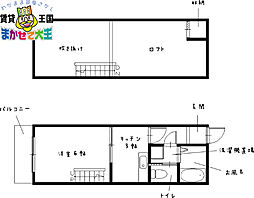 フォレストケープ上小島 1Kの間取図画像