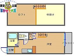 🉐敷金礼金0円！🉐アークヒルズ小島