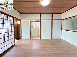 居間