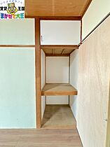 レイジングサン青山  ｜ 長崎県長崎市青山町（賃貸アパート1LDK・1階・35.77㎡） その13