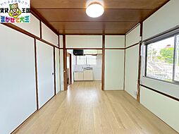 居間