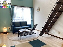 居間