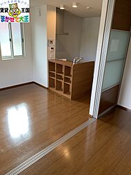 居間