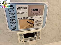 風呂