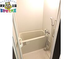 風呂