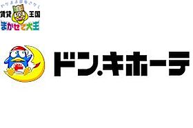 エヴァーグリーン思案橋  ｜ 長崎県長崎市丸山町（賃貸マンション1K・3階・27.00㎡） その22