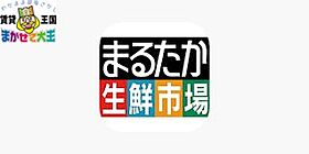 エヴァーグリーン思案橋  ｜ 長崎県長崎市丸山町（賃貸マンション1K・3階・27.00㎡） その23
