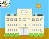 長崎市立仁田佐古小学校 460m