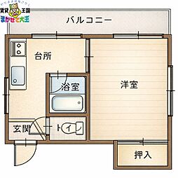 永盛楼ビル 2階
