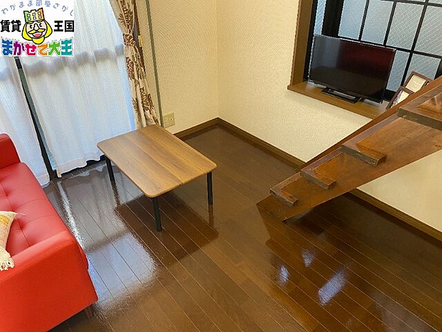 室内