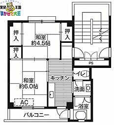 ビレッジハウス末石3号棟 4階
