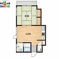 一喜マンション2階5.8万円
