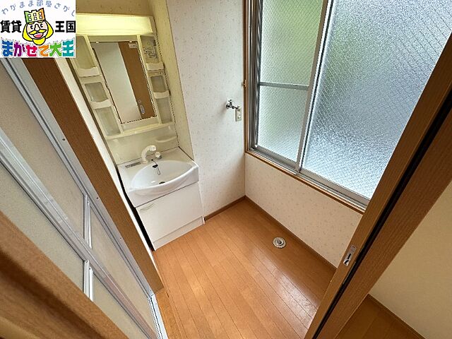 洗面