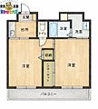 市丸ハイツ3階5.8万円