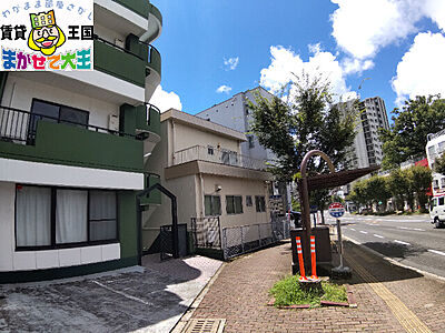 外観 外観