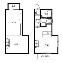 コンフォート白鳥  ｜ 長崎県長崎市白鳥町（賃貸マンション1R・4階・19.50㎡） その2