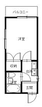 住吉台ヒルズ  ｜ 長崎県長崎市住吉台町（賃貸アパート1K・1階・15.20㎡） その2